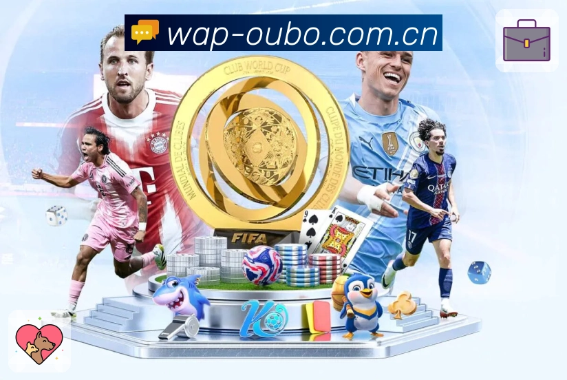 <strong>欧博官网</strong>App预览