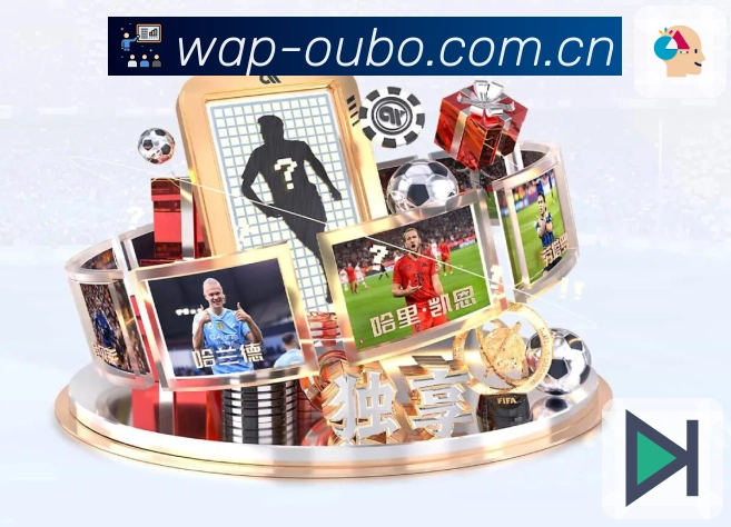 多语种赛事直播