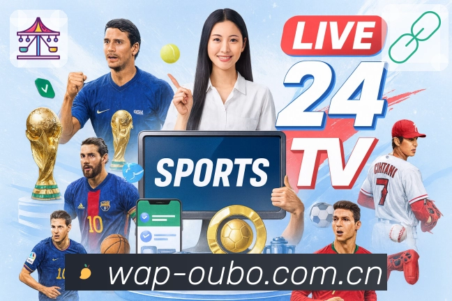 欧博官网APP 高清赛事图