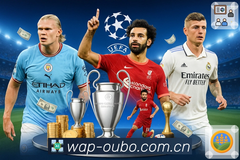 体育平台欢迎图