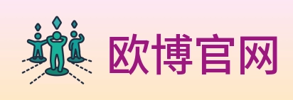 欧博官网 logo
